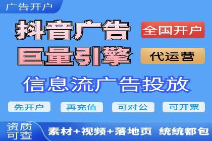 SEM托管服务，案例分享转化成果