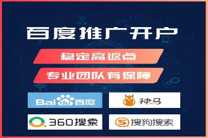 解析信息流代运营：如何实现精准营销